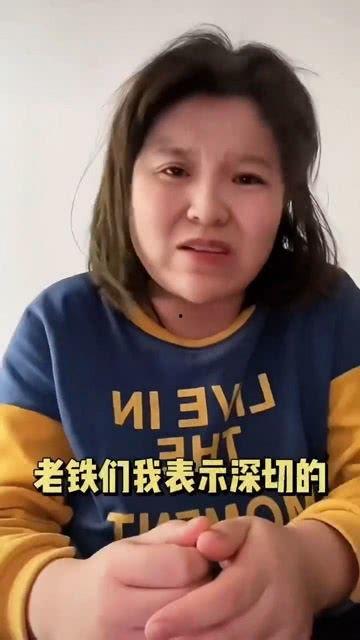 网红吃瓜博主,网红吃瓜博主带你揭秘娱乐圈幕后真相 第3张 网红吃瓜博主,网红吃瓜博主带你揭秘娱乐圈幕后真相 第3张