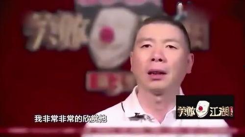 神秘嘉宾上台爆料视频,幕后故事大曝光! 第3张 神秘嘉宾上台爆料视频,幕后故事大曝光! 第3张