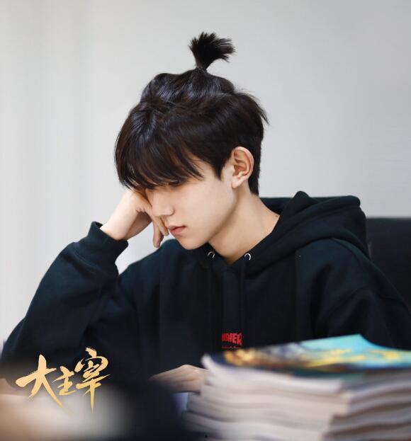 王源追光爆料视频,揭秘青春偶像的追梦历程 第3张 王源追光爆料视频,揭秘青春偶像的追梦历程 第3张