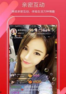 兔子牙大哥爆料视频下载,揭秘视频背后的精彩故事 第2张 兔子牙大哥爆料视频下载,揭秘视频背后的精彩故事 第2张