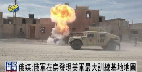 新奇爆料战车视频大全集,新奇爆料视频大全集深度解析 第1张 新奇爆料战车视频大全集,新奇爆料视频大全集深度解析 第1张