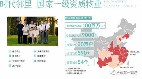 惠州新闻有奖爆料,全民参与,共建和谐惠州 第2张 惠州新闻有奖爆料,全民参与,共建和谐惠州 第2张