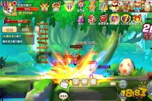 冒险王山洞视频爆料大全,冒险王山洞视频爆料大全深度解析 第2张 冒险王山洞视频爆料大全,冒险王山洞视频爆料大全深度解析 第2张