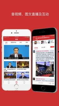 新闻报道独家爆料,重大新闻事件背后惊人内幕曝光