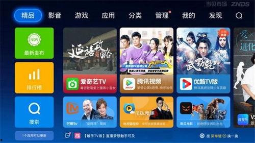 金吉鸟最新爆料视频播放,精彩瞬间一网打尽 第2张 金吉鸟最新爆料视频播放,精彩瞬间一网打尽 第2张