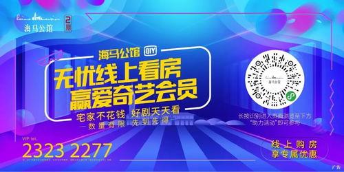 开封肺炎最新爆料,揭秘病毒变异与防控策略