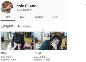 推特女网红吃瓜,揭秘推特女网红的瓜田奇遇记”  第2张