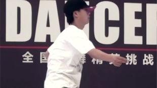 王一博微商爆料视频,明星跨界微商背后的真相 第3张 王一博微商爆料视频,明星跨界微商背后的真相 第3张