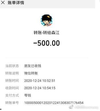 实名爆料视频大全最新版,揭秘热点事件背后的真相 第3张 实名爆料视频大全最新版,揭秘热点事件背后的真相 第3张