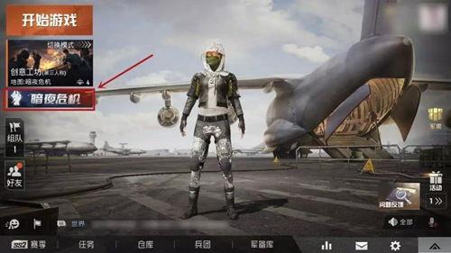 第五弹最新爆料,揭秘神秘事件背后的惊人真相 第3张 第五弹最新爆料,揭秘神秘事件背后的惊人真相 第3张