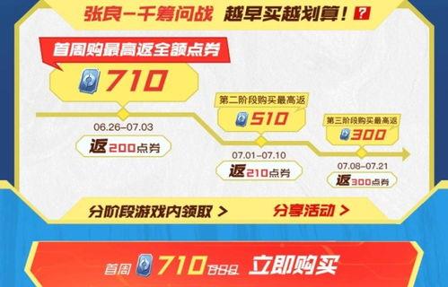 探幽最新爆料视频,揭秘神秘事件背后的惊人真相 第3张 探幽最新爆料视频,揭秘神秘事件背后的惊人真相 第3张