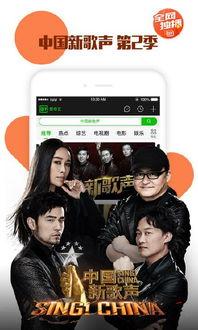 爆料北影三剑客视频下载,揭秘幕后精彩瞬间 第3张 爆料北影三剑客视频下载,揭秘幕后精彩瞬间 第3张