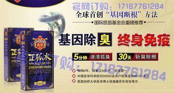 爆料一条新闻多少钱,揭秘新闻内幕,一条新闻价值几何? 第2张 爆料一条新闻多少钱,揭秘新闻内幕,一条新闻价值几何? 第2张