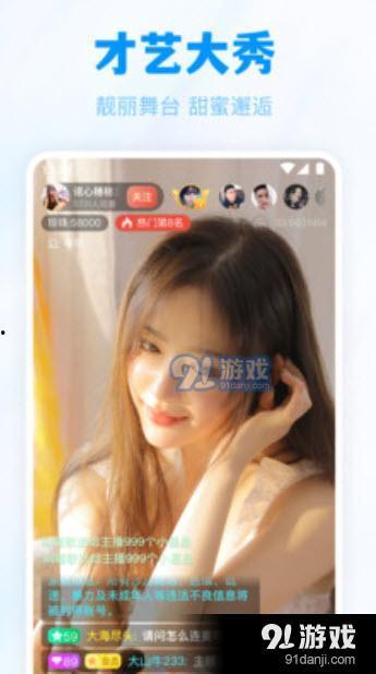 娱乐吃瓜酱分享视频,视频内容大起底! 第3张 娱乐吃瓜酱分享视频,视频内容大起底! 第3张