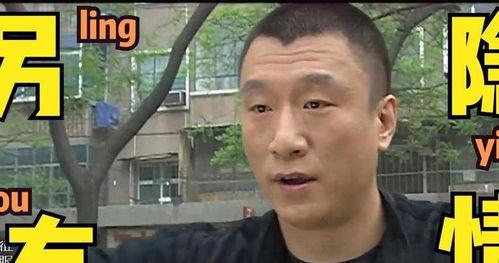 张晓涵最新爆料新闻事件,揭开娱乐圈惊人内幕 第1张 张晓涵最新爆料新闻事件,揭开娱乐圈惊人内幕 第1张