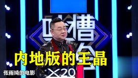 导演开机爆料视频大全,揭秘幕后精彩瞬间
