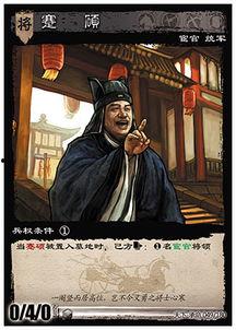 宦官爆料视频大全集在线观看,视频大全集在线观看幕后真相