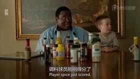 电影弱点在线观看56,56分钟见证家庭与爱的力量 第3张 电影弱点在线观看56,56分钟见证家庭与爱的力量 第3张