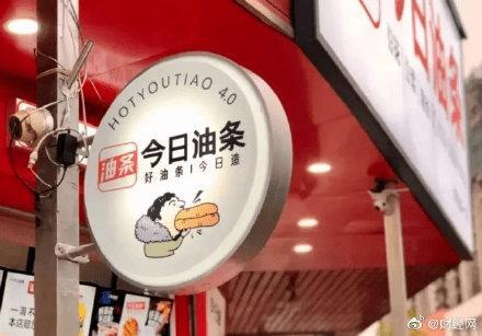 今日头条河南爆料,揭秘当地民生热点事件