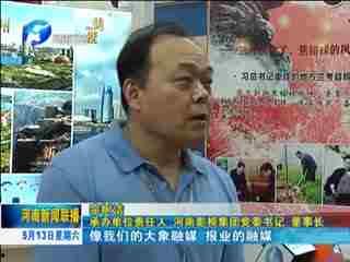 农民大哥爆料新闻最新,揭秘农村新动向，带你走进真实农村生活