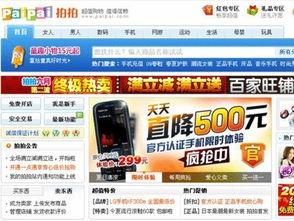 最新武汉吃瓜爆料头条视频,视频揭秘惊人内幕! 第2张 最新武汉吃瓜爆料头条视频,视频揭秘惊人内幕! 第2张